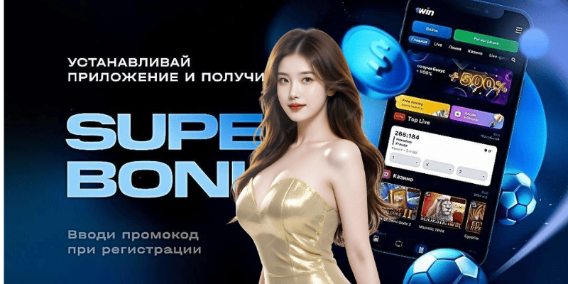 Cách thức đăng ký s8 Casino